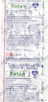 sis 40mg tablets